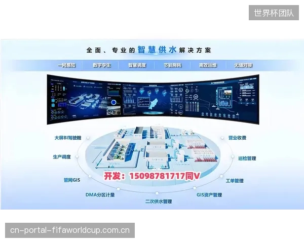 环境管理责任推动行业变革：精准灌溉不再局限于喷头技术，而是延伸至以HDPE管网为基础的、防止渗漏的封闭式输水系统